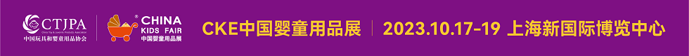 Ӥͯ