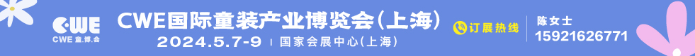 ӤͯƷ