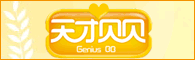 Ӥͯ