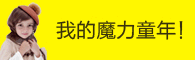 ʵҵ޹˾