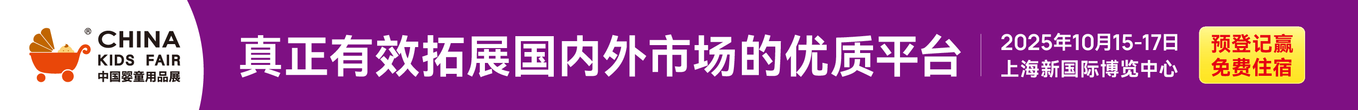 ϺӤͯչ